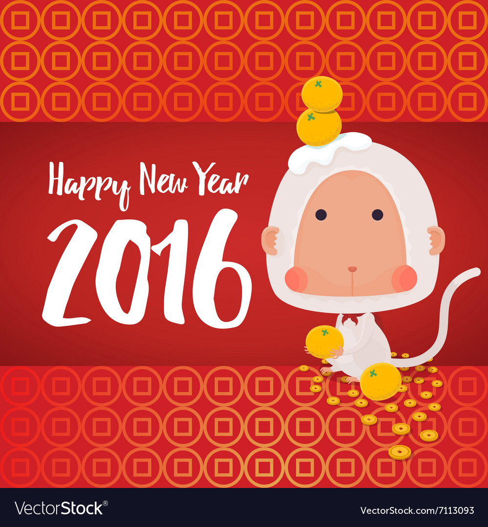 White monkey 2016 new year greeting card Vector Image