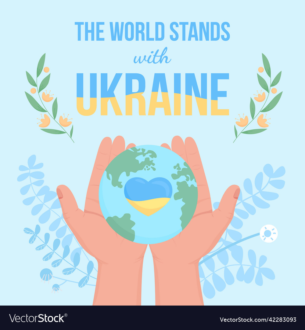 World supports ukraine flat color