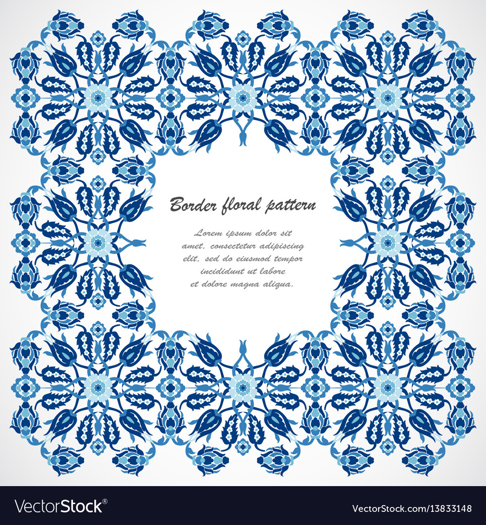 Arabesque Vintage Frame Border Elegant Fl Vector Image