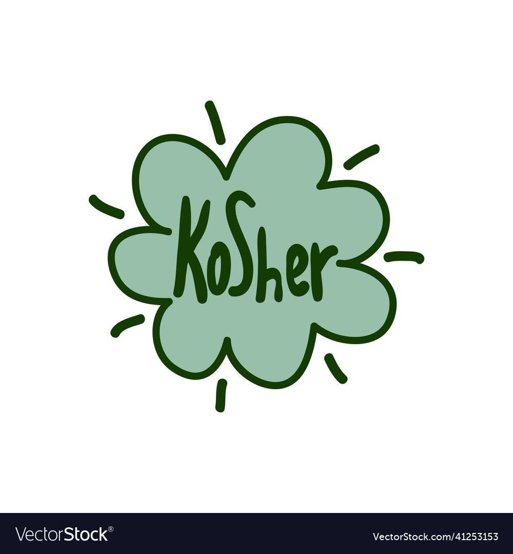 Kosher quality product sticker icon design