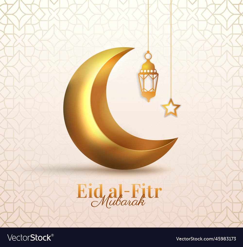 Eid al fitr mubarak banner Royalty Free Vector Image