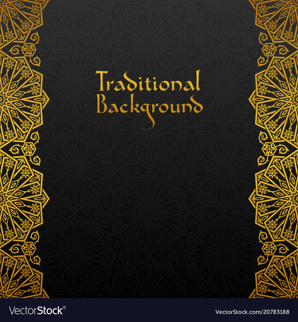 Floral frame with traditional ornament Royalty Free Vector