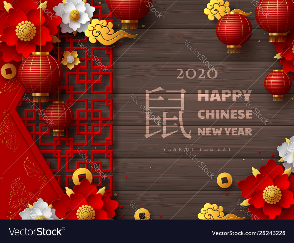 Happy chinese new year 2020 vector image Happy chinese new year 2020