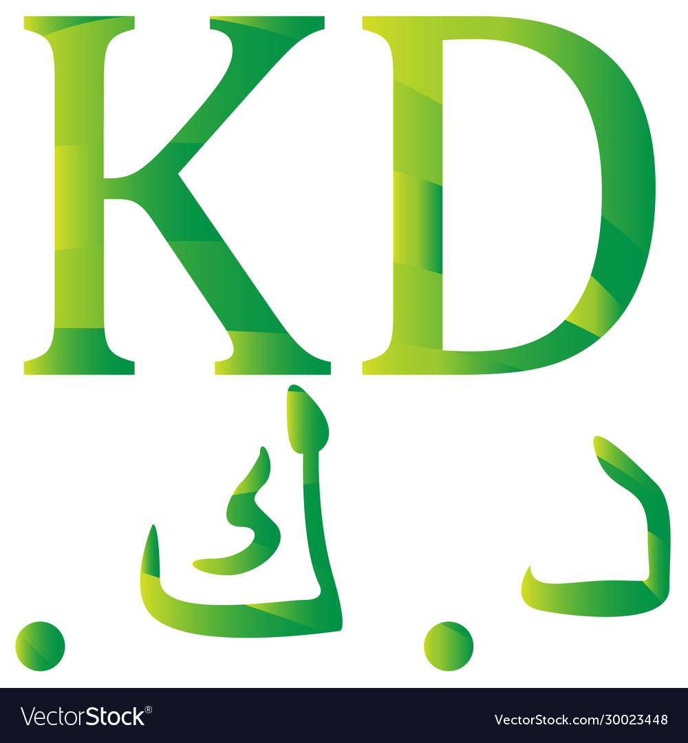 60 Kuwaiti Dinar To Philippine Peso Offers Discounts Www congress 