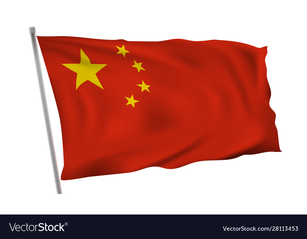 Chinese Flag Waving