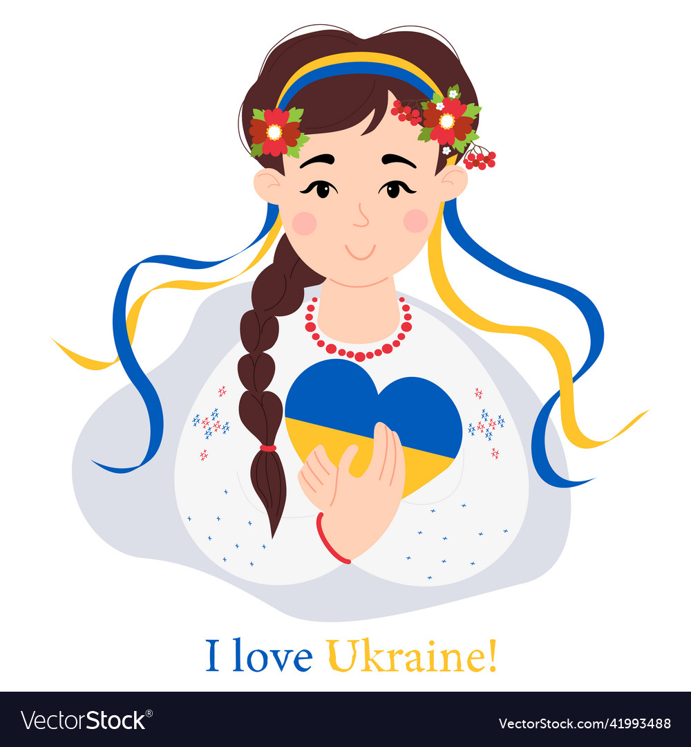 Cute ukrainian girl in traditional clothes heart Vector Image