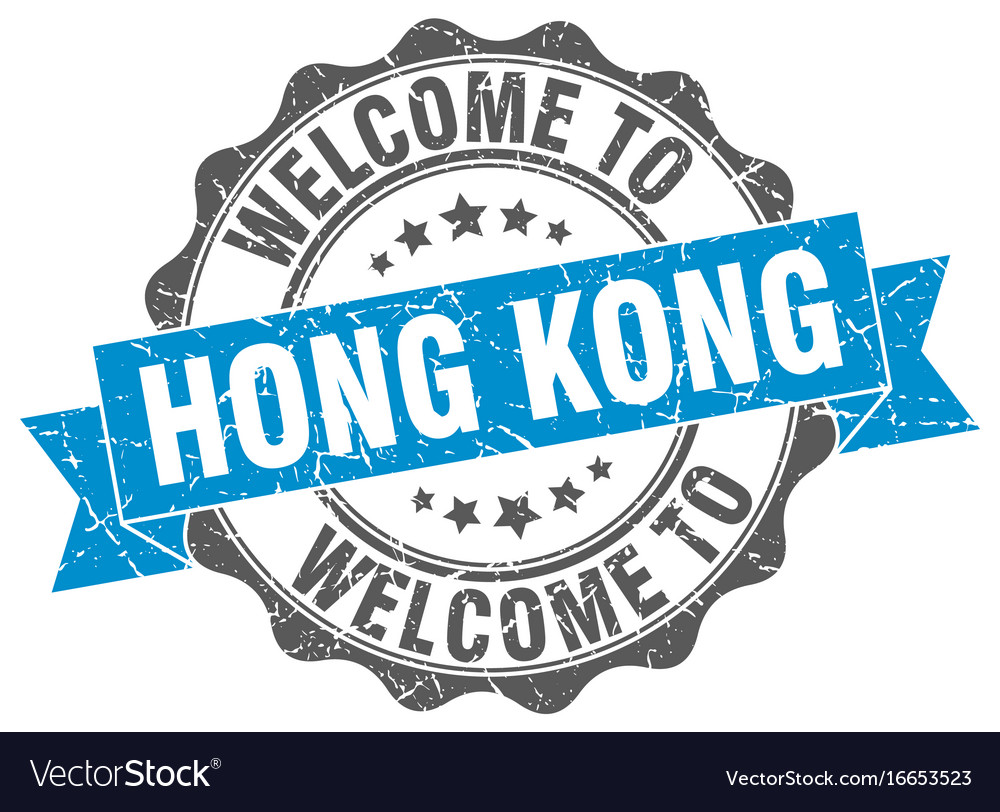 Hong kong round ribbon seal Royalty Free Vector Image