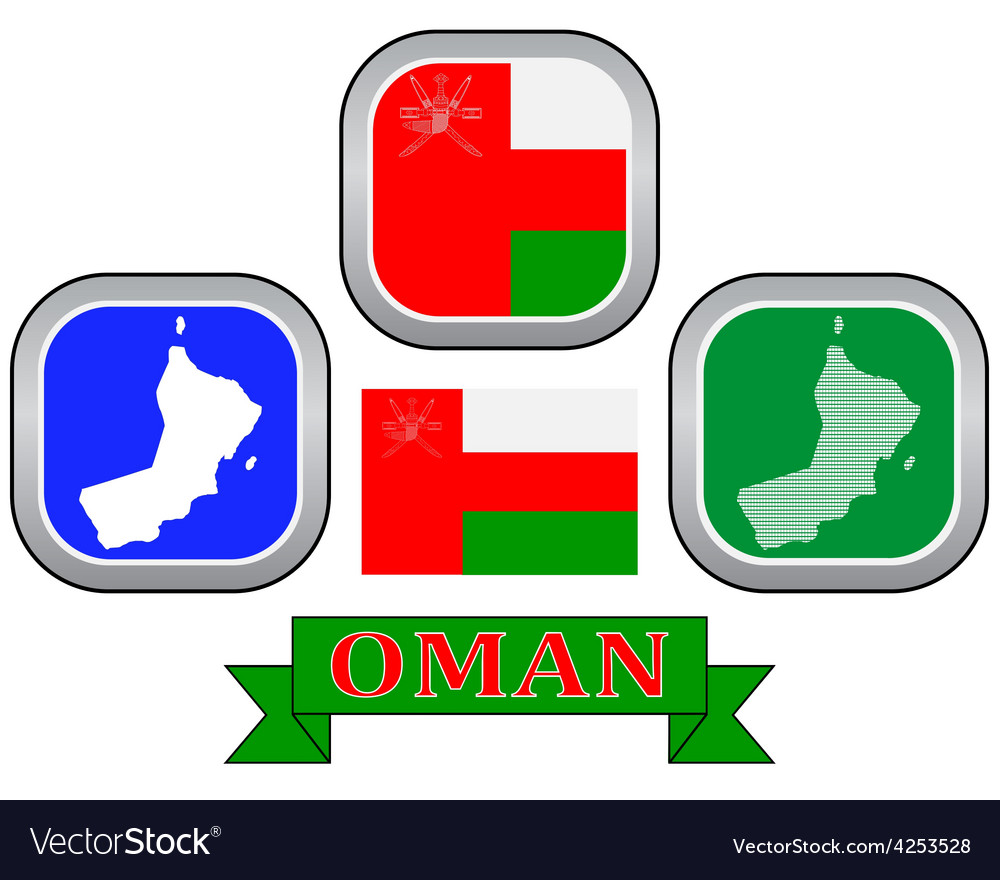 Symbol of Oman Royalty Free Vector Image - VectorStock