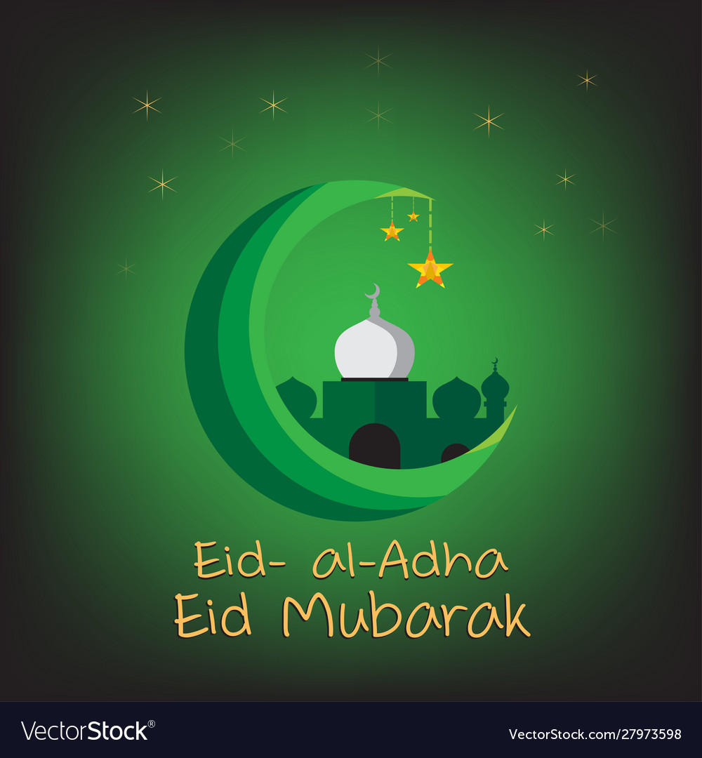 Holiday eid al adha mubarak