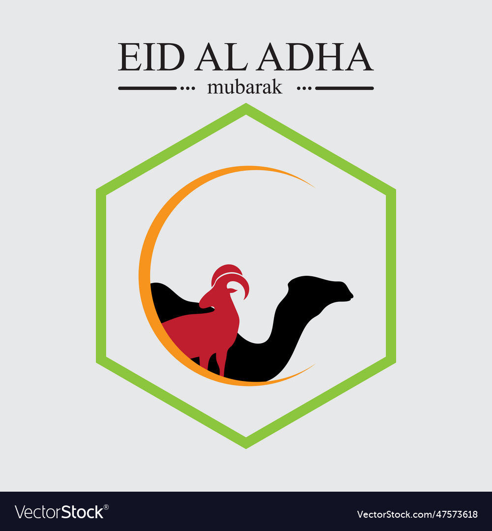 Graphic of eid al adha logo design