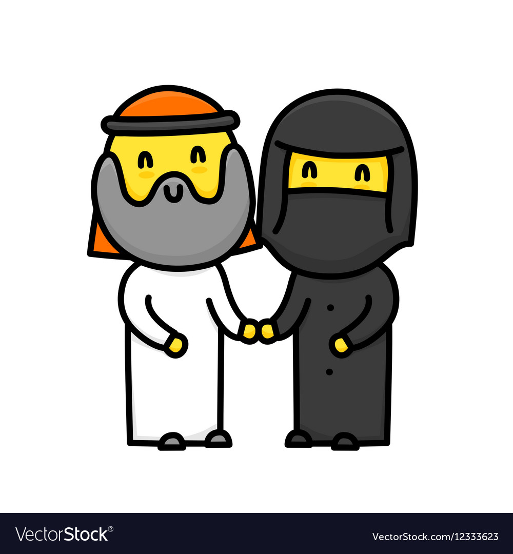 Cute Islamic Cartoon Couple