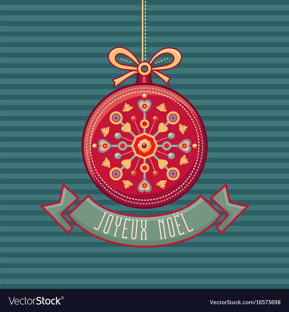 Christmas Greeting Card Ornament Decorate Vector Image