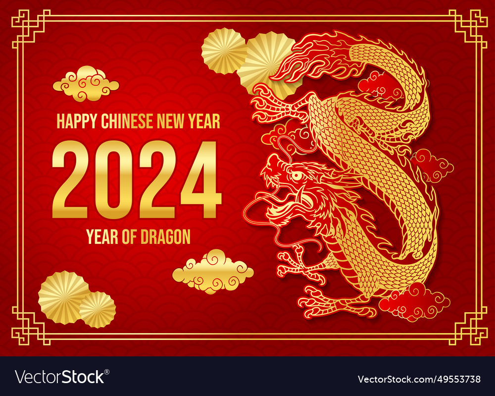 Chinese lunar new year 2024 greeting Royalty Free Vector