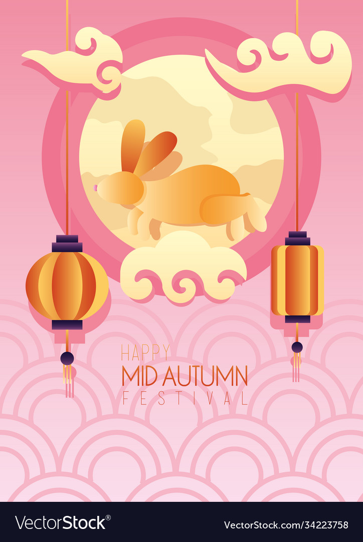 Happy mid autumn festival lettering poster