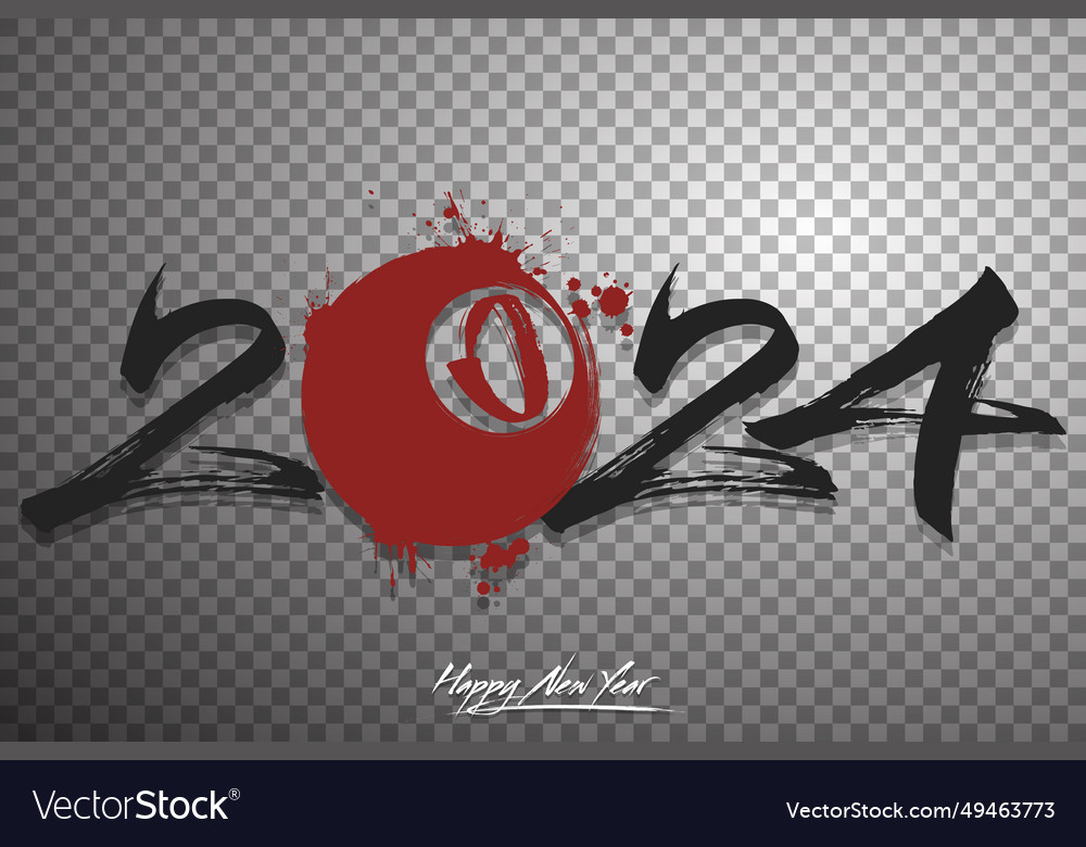 Happy new year 2024 and billiard ball