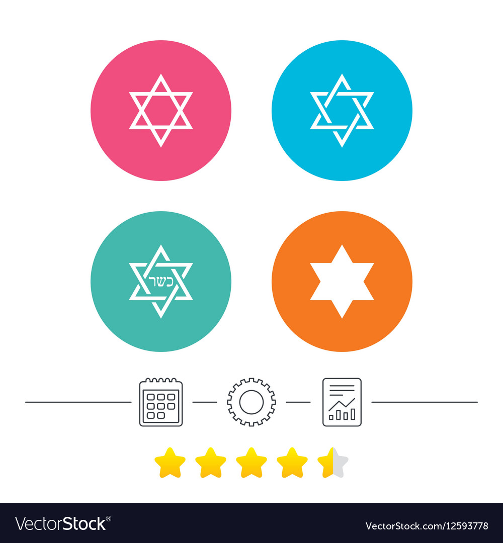 Star of david icons symbol israel