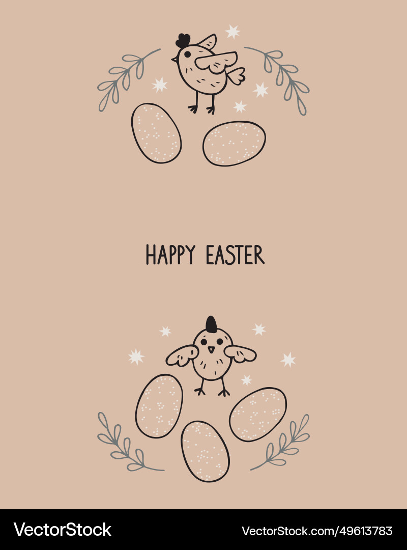 Happy Easter Background Royalty Free Vector Image