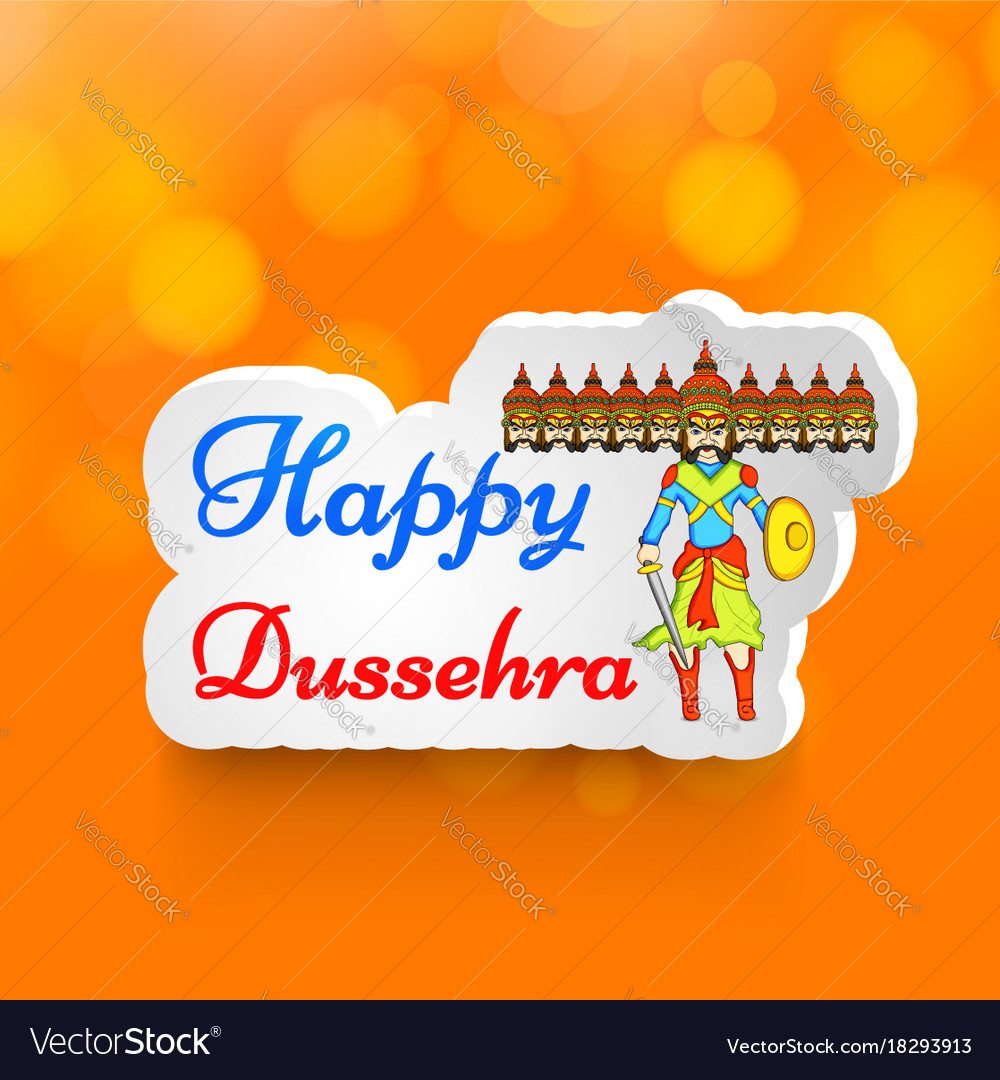 Hindu festival dussehra background Royalty Free Vector Image