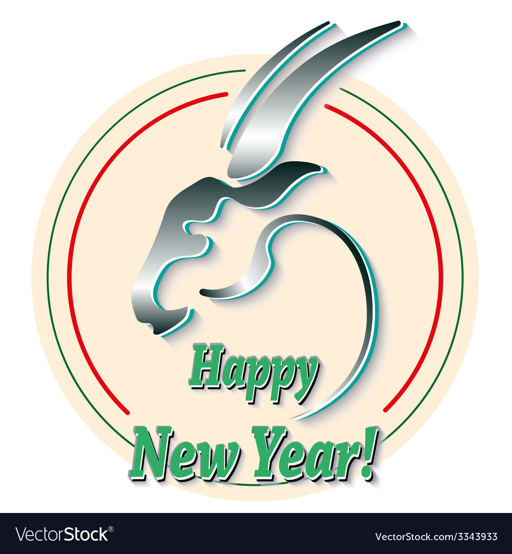 Stylized head a goat symbol the year 2015