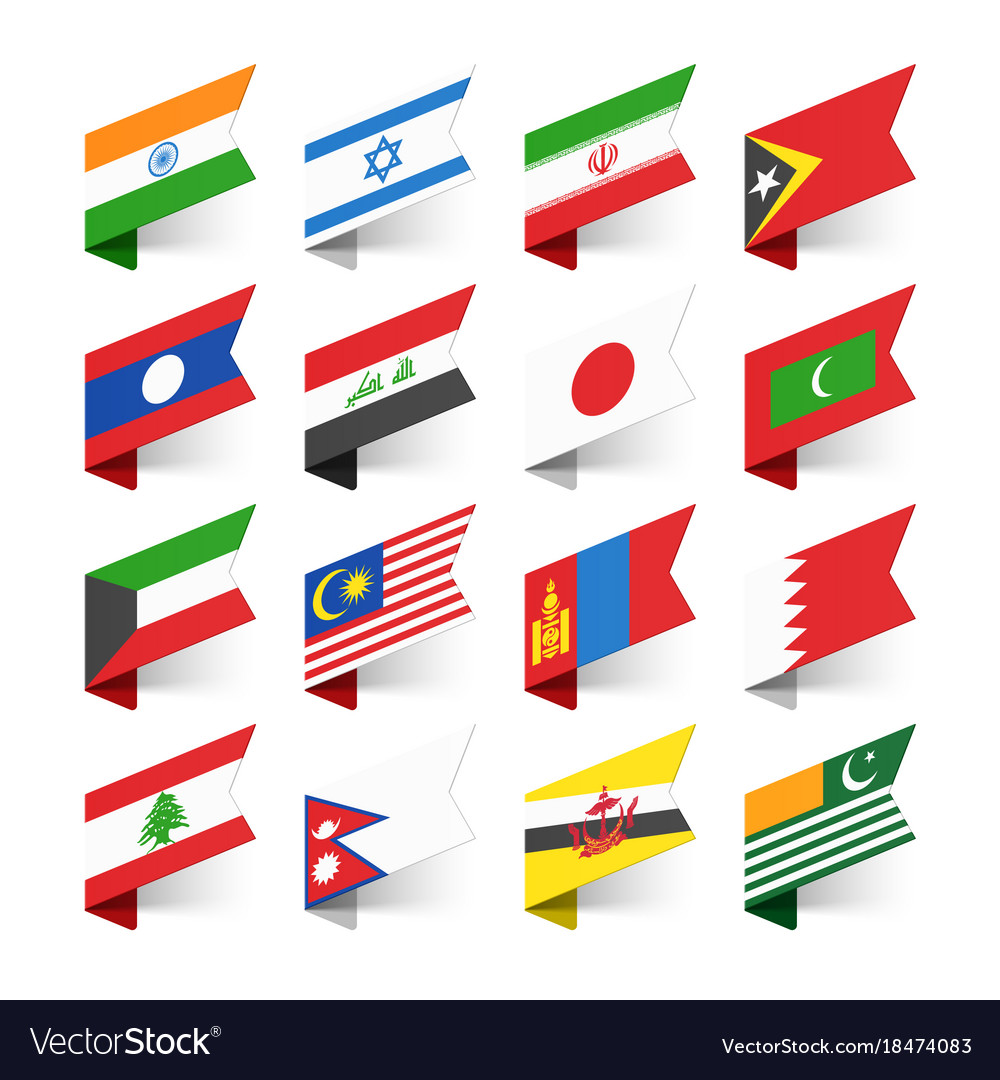 Flags of the world asia set 2 Royalty Free Vector Image