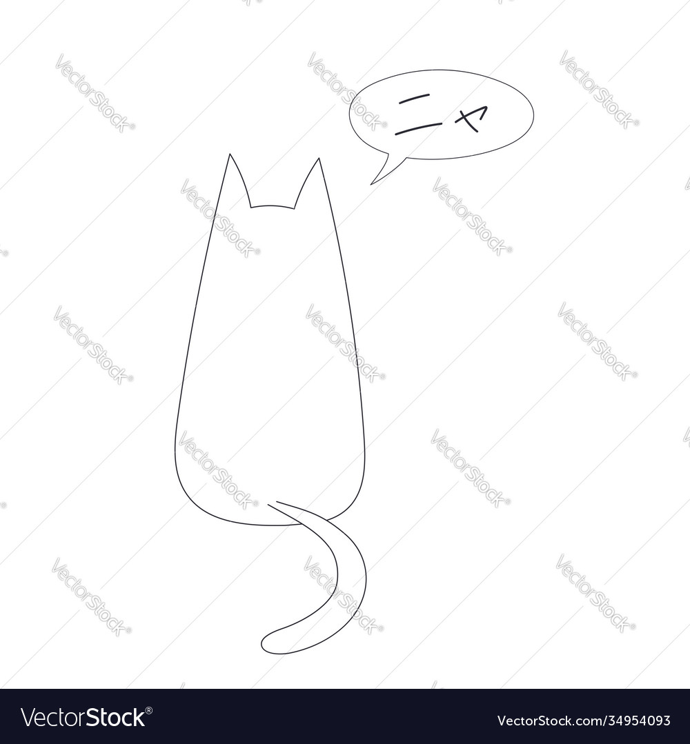 Cat saying meow in japanese Royalty Free Vector Image