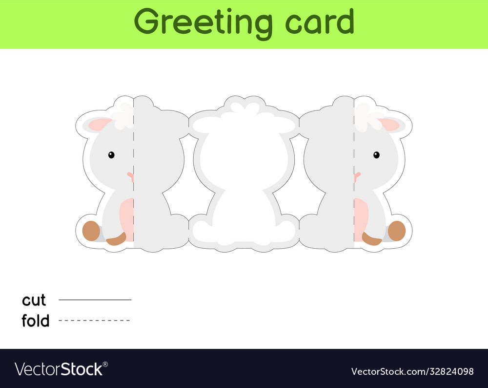 Cute sheep fold-a-long greeting card template Vector Image Within Fold Out Card Template