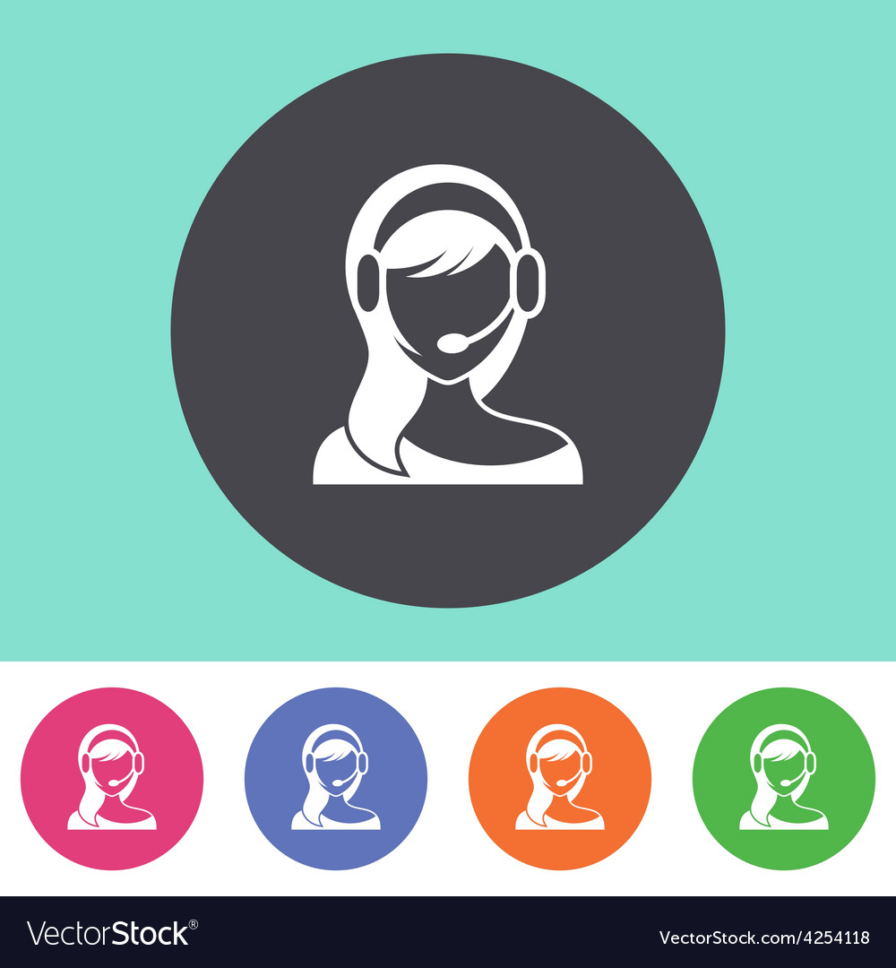 Support icon Royalty Free Vector Image - VectorStock