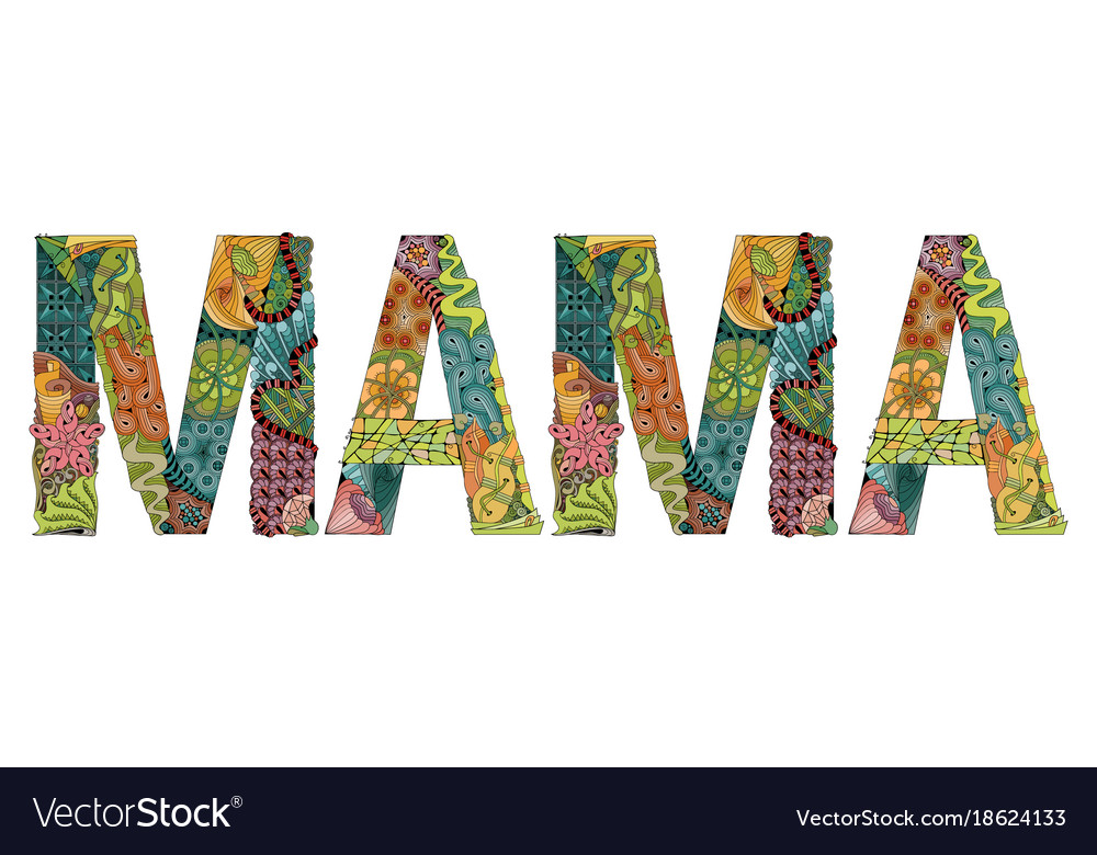 word-mama-decorative-zentangle-object-royalty-free-vector