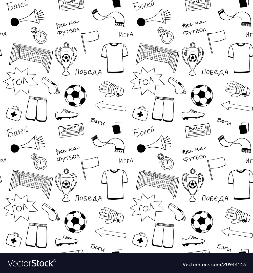 Russian football doodle set