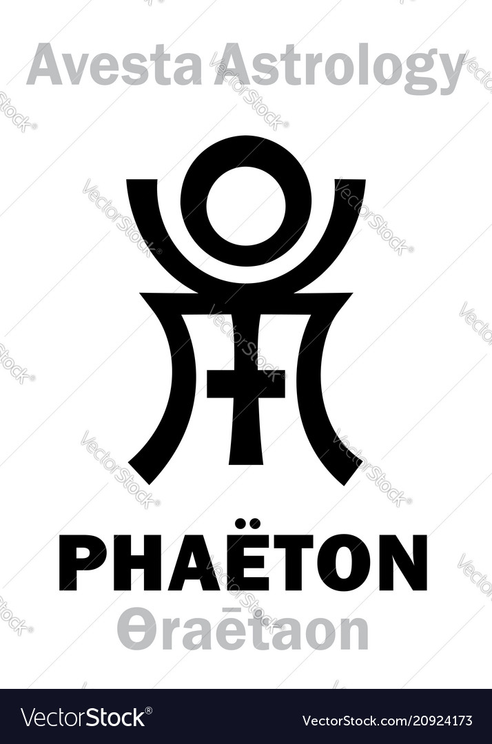 Astrology astral planet phaeton faridon