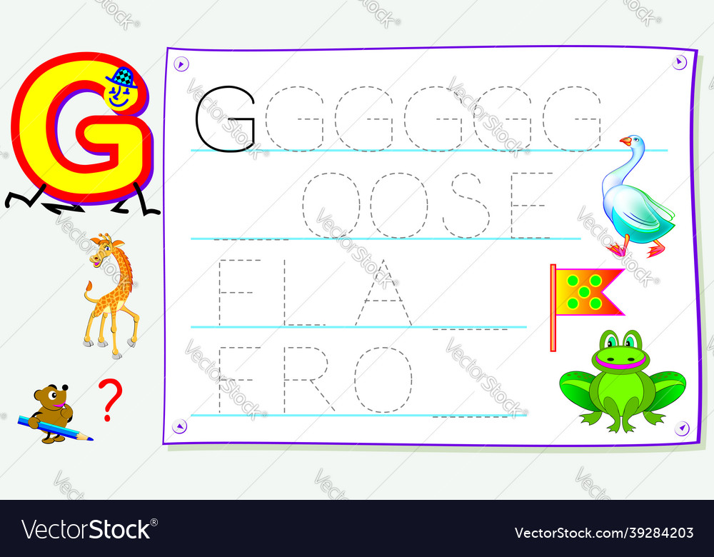 Worksheet for kids with letter g study Royalty Free Vector