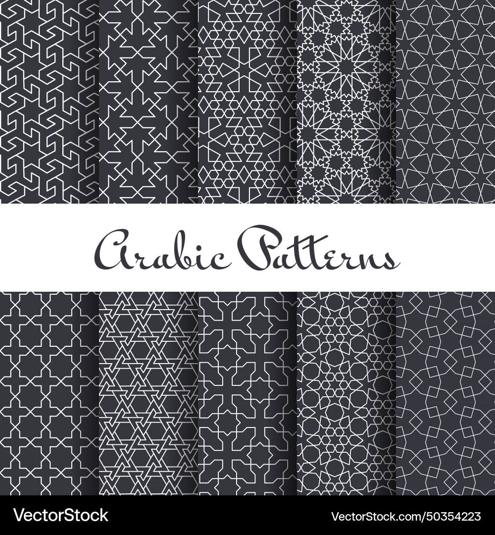 Ten arabic patterns set Royalty Free Vector Image