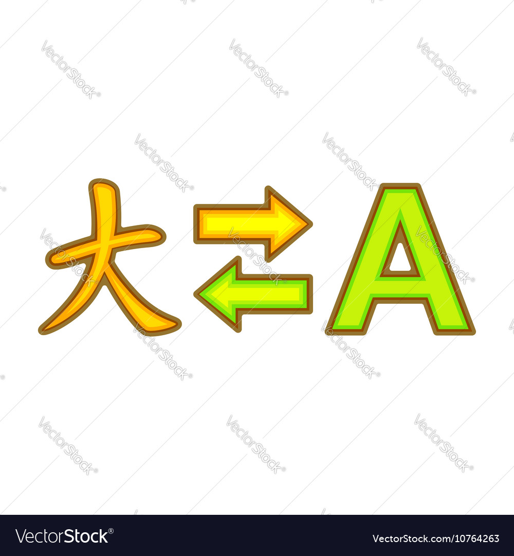 From japanese to english icon cartoon style vector image on VectorStock.