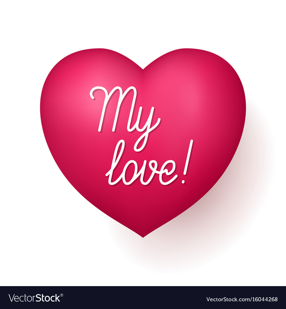 You are my love Royalty Free Vector Image - VectorStock