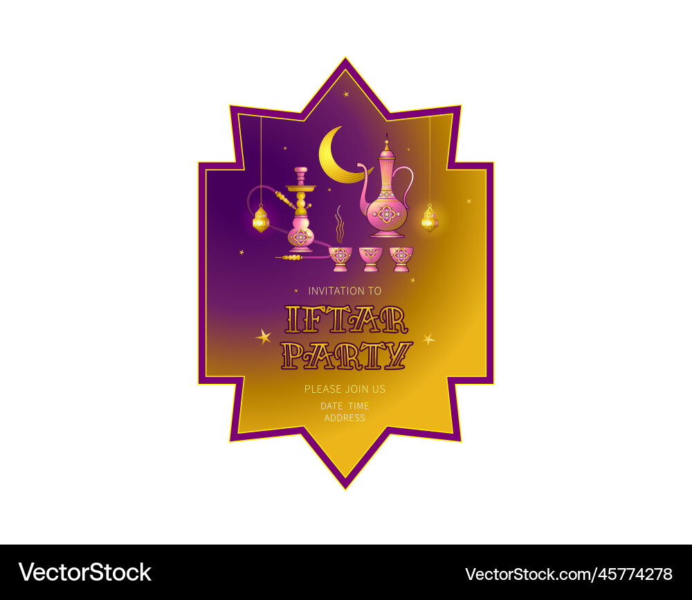 For iftar party celebration gold card Royalty Free Vector