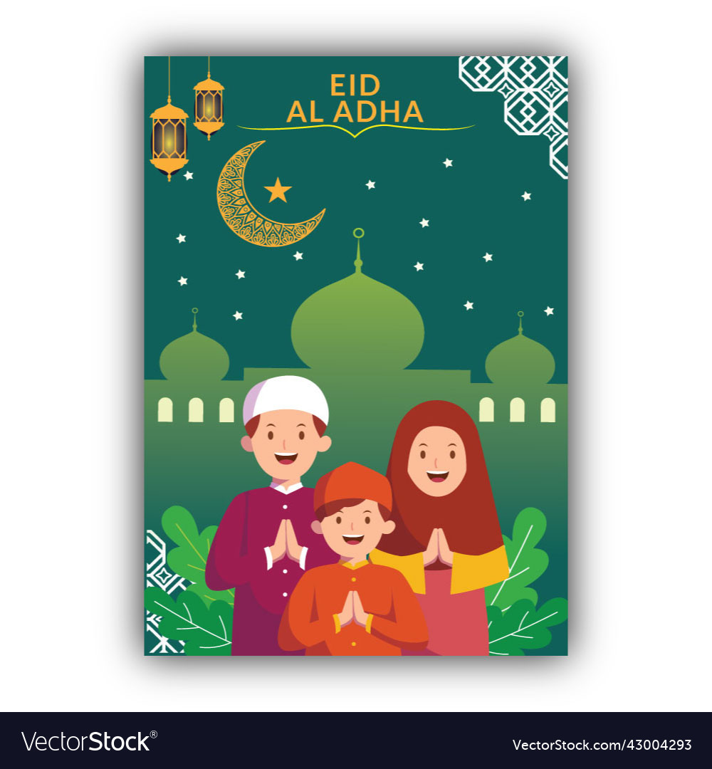 Eid al-adha celebration flyer new islamic Vector Image