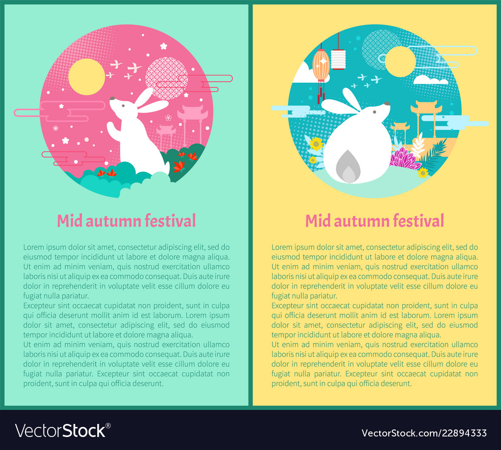 Mid Autumn Festival Poster Set