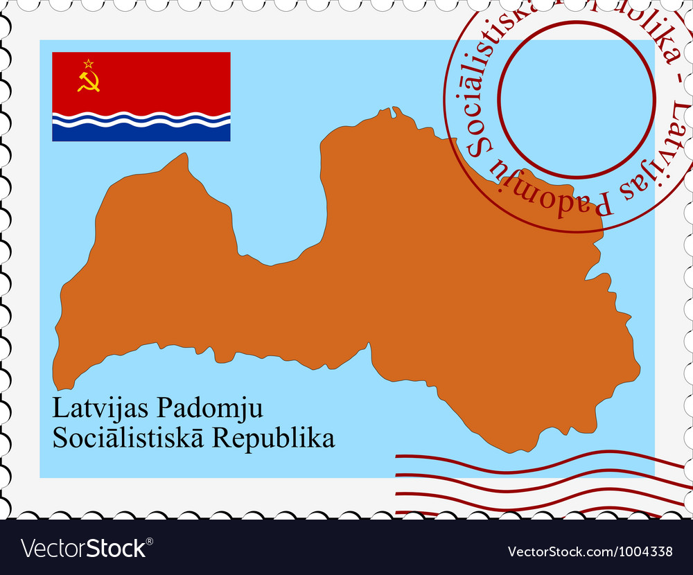 Latvian soviet republic Royalty Free Vector Image