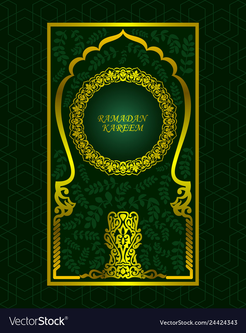 Download Ramadan Royalty Free Vector Image - VectorStock