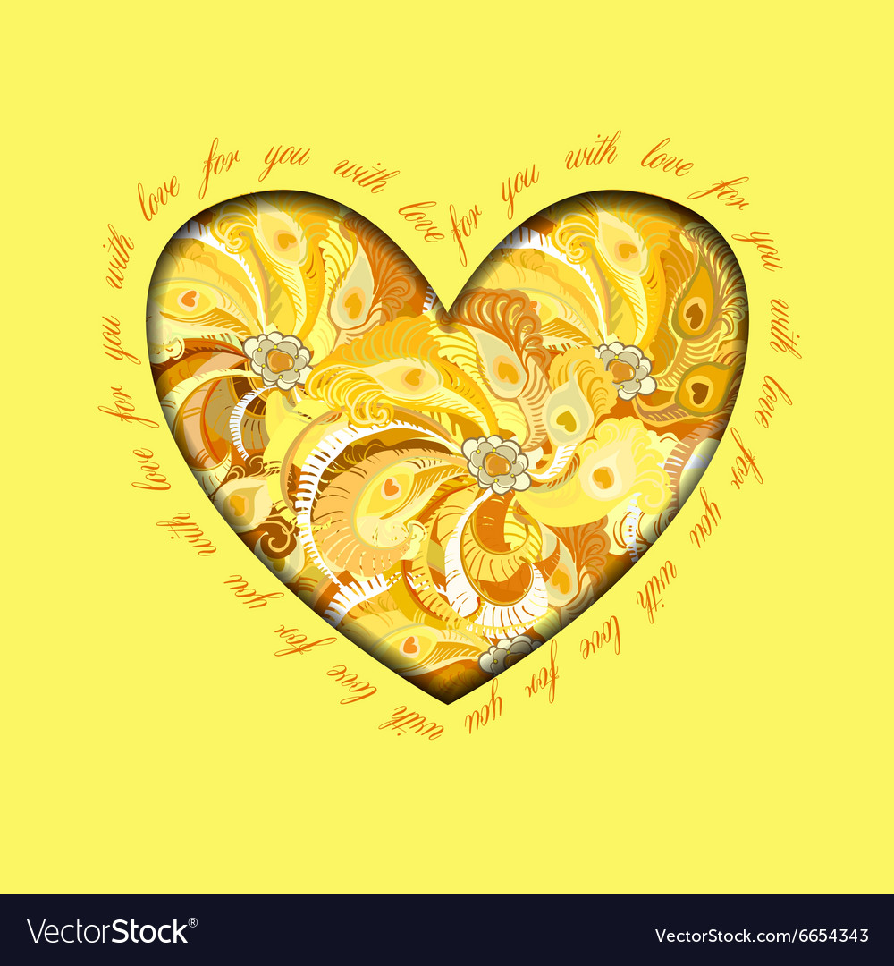 Yellow Painted Peacock Feathers Heart Design Love Vector Image