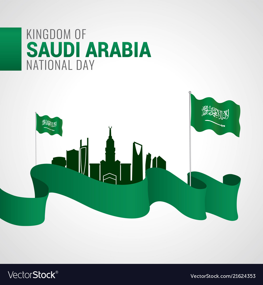 Saudi National Day Greetings