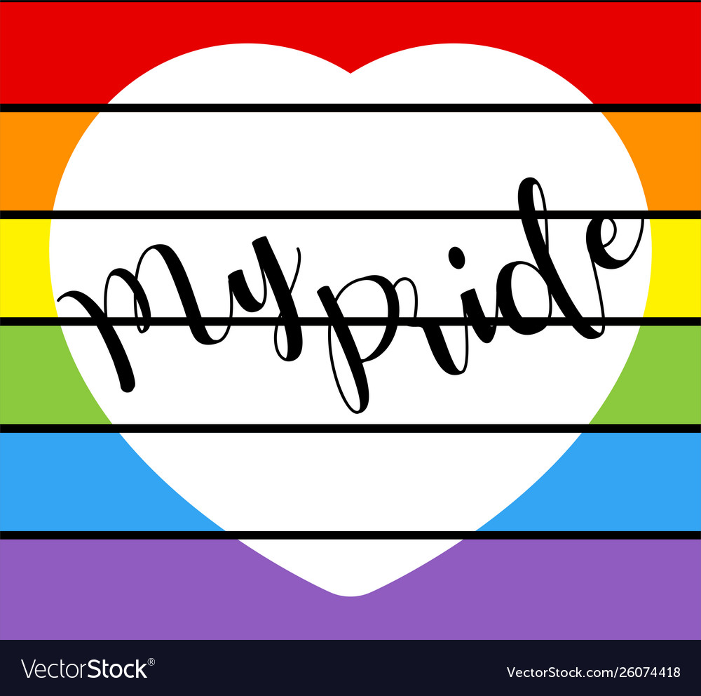 My Pride Rainbow Banner Royalty Free Vector Image