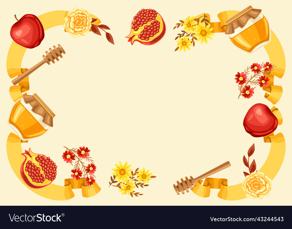 Shana tova rosh hashanah decorative frame happy vector image Shana tova rosh hashanah decorative frame happy
