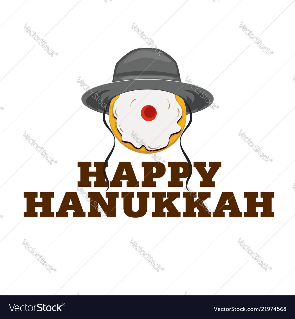 Stylized logo with the inscription happy hanukkah