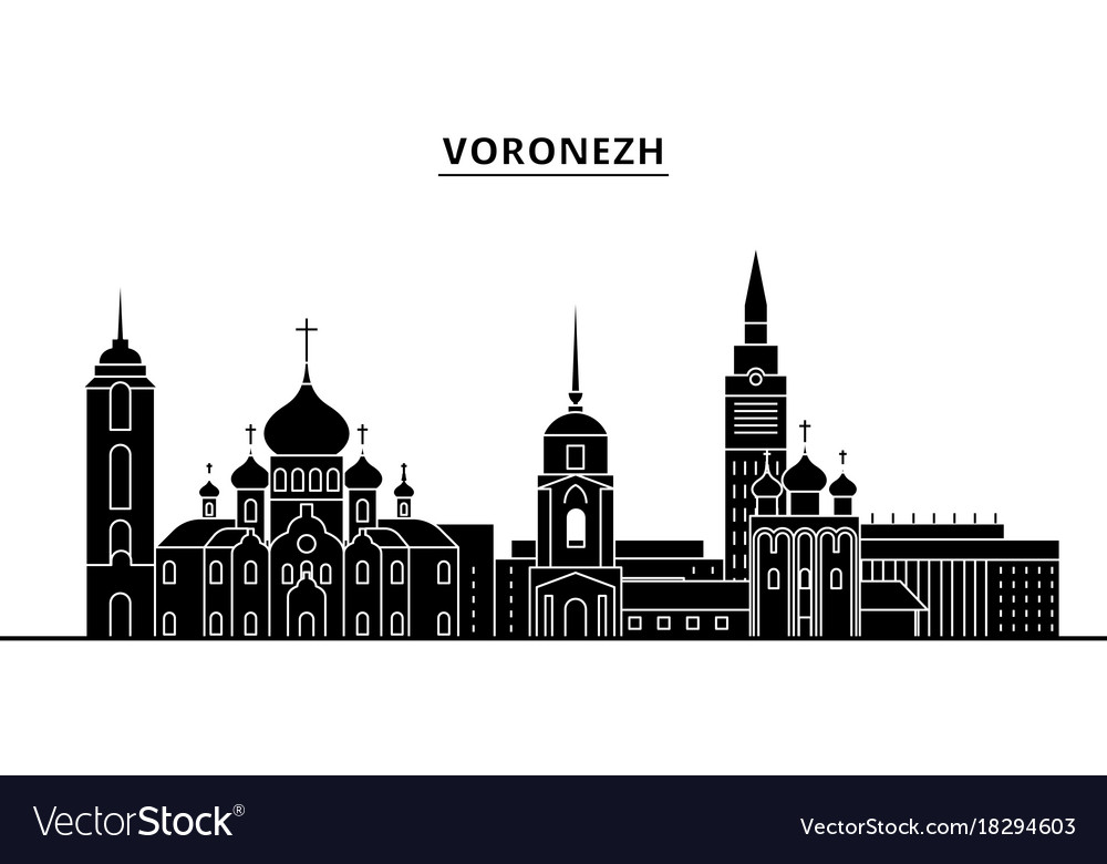 Russia voronezh architecture urban skyline Vector Image