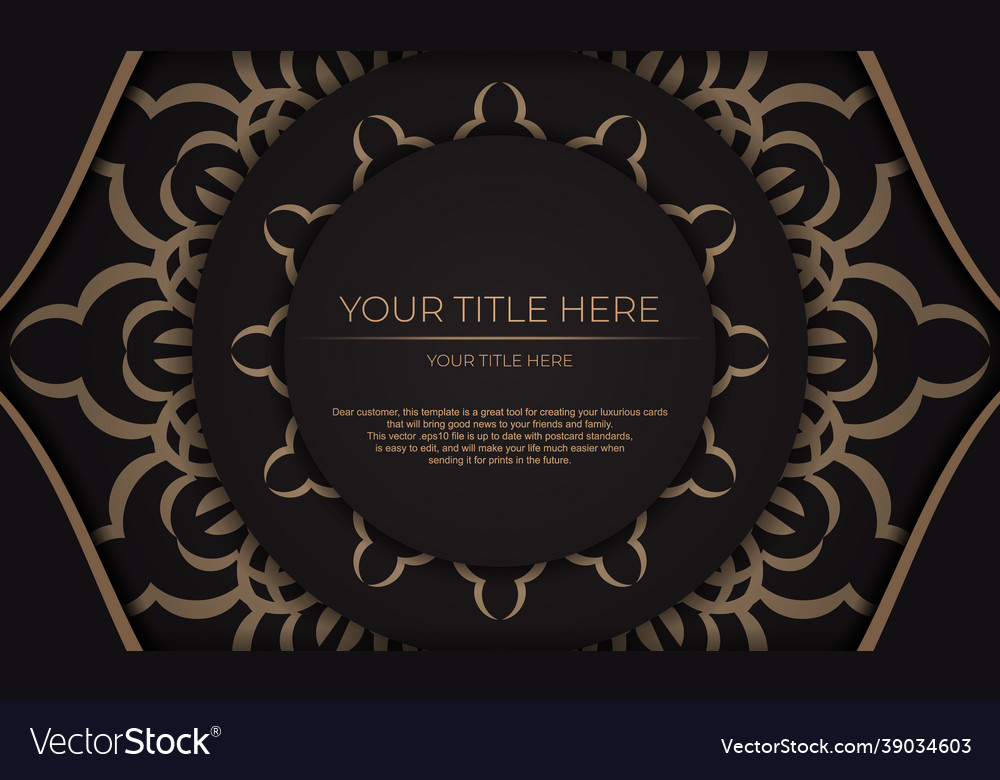 Template for design printable invitation card