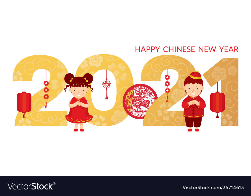 Chinese kids greeting new year 2021 Royalty Free Vector