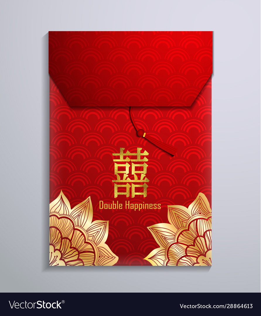 Traditional Chinese Red Envelope Template The Chinese Word Fortune The  Cloud Texture Stock Illustration - Download Image Now - iStock