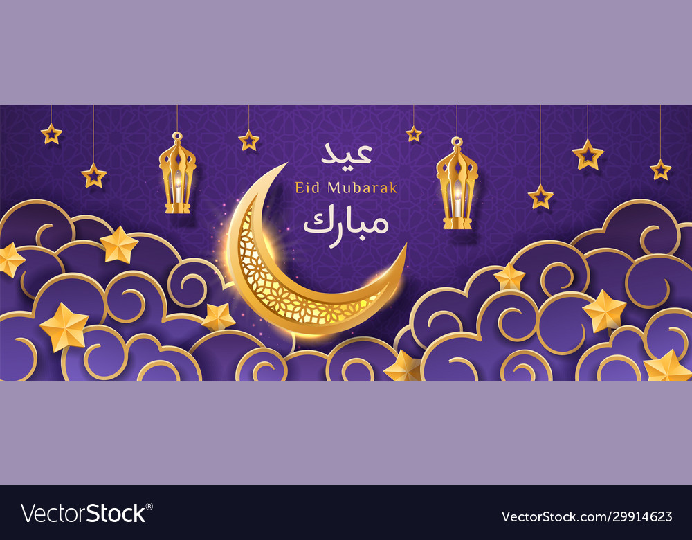 Crescent and stars background for eid al ul adha vector image Crescent and stars background for eid al ul adha