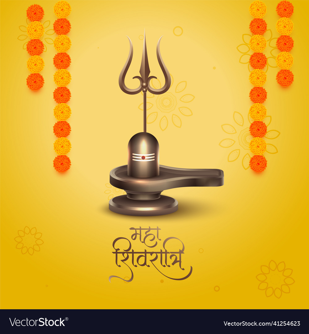 Shivratri festival greeting with flower garland Vector Image